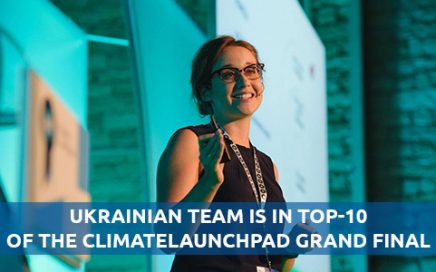 For the first time Ukrainian team is in TOP-10 of the ClimateLaunchpad Grand Final
