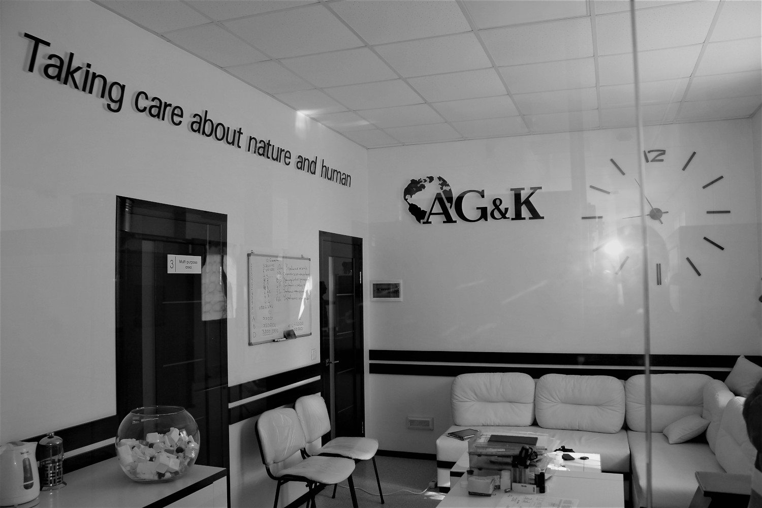 Інновації для фармацевтики: як «АГК Україна» наполегливо боролась за Ваучер