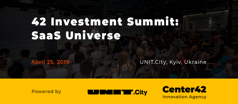 У Києві відбудеться 42 Investment Summit, присвячений SaaS-індустрії