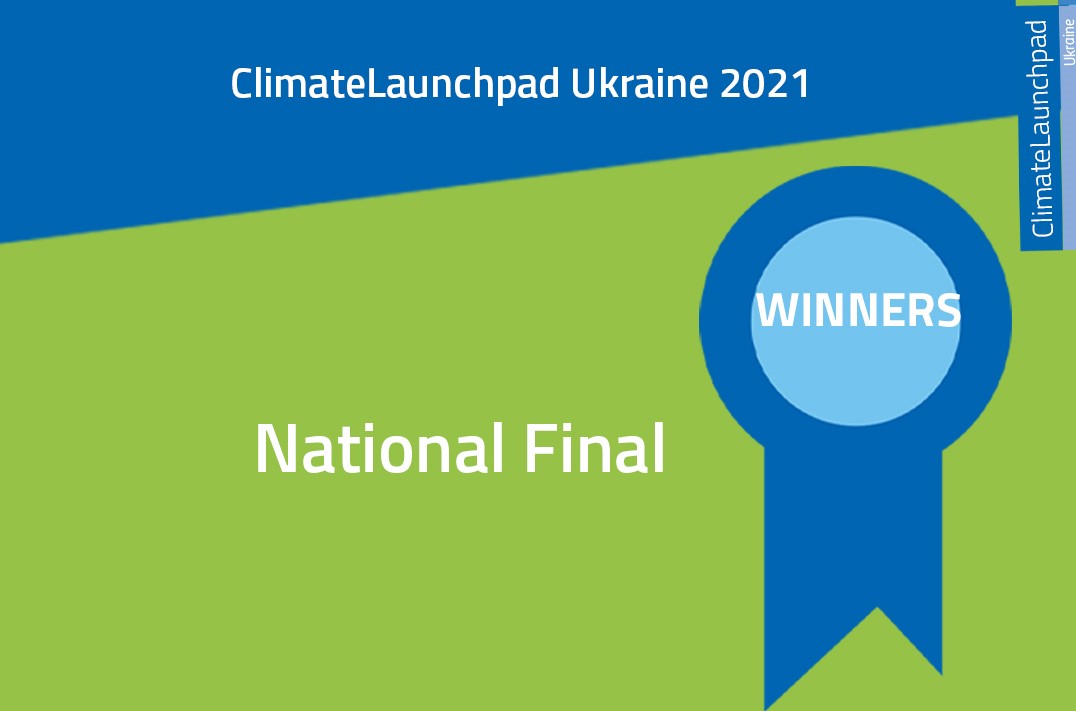 Переможці національного фіналу ClimateLaunchpad в Україні
