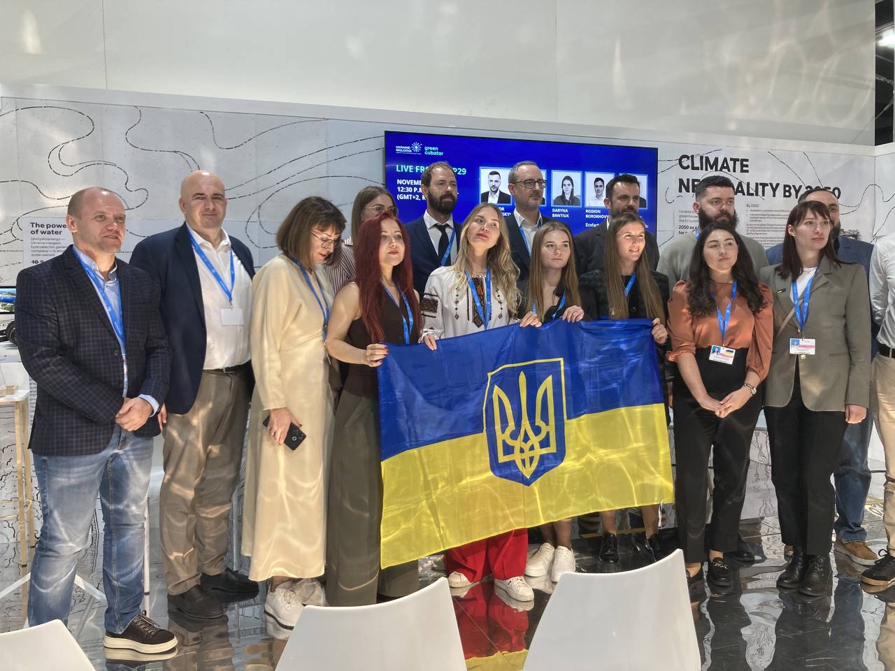 Вісім зелених стартапів представили Україну на COP29 у Баку за підтримки Greencubator та UMAEF