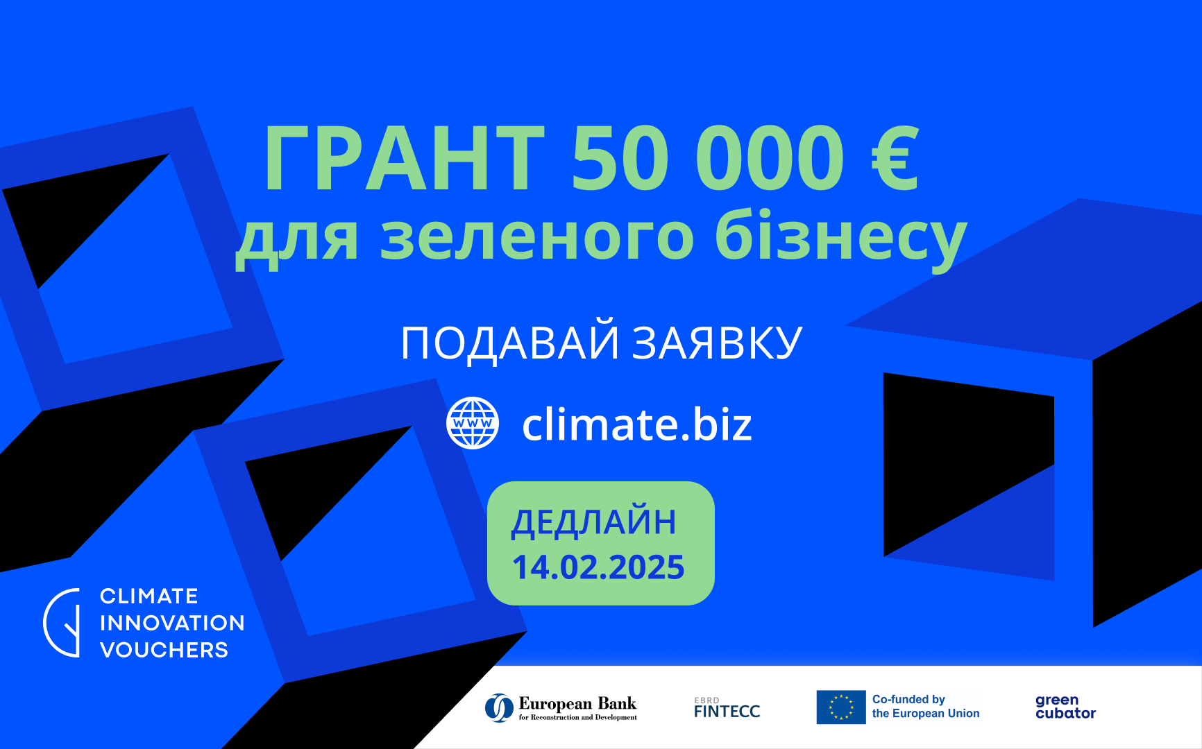 Grant up to €50,000 for the development of green technologies for SMEs