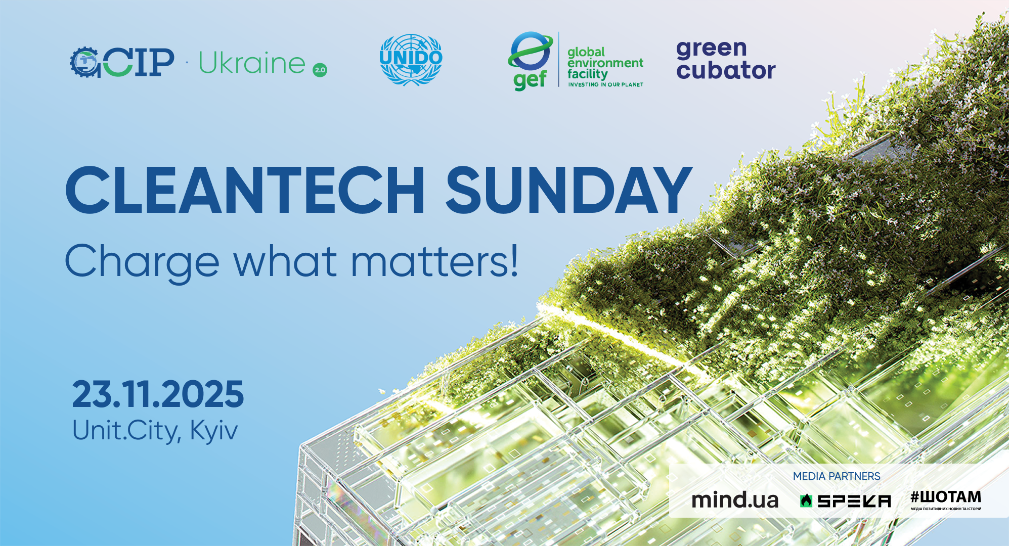 Charge up at Cleantech Sunday, November 23! - greencubator | connecting ...